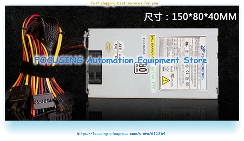 FSP270 270W New Power Supply For FSP 1U Power Mini ITX FLEX HTPC Industrial Cash Machine FSPATX250W
FSP270 270W New Power Supply For FSP 1U Power Mini ITX FLEX HTPC Industrial Cash Machine FSPATX250W
