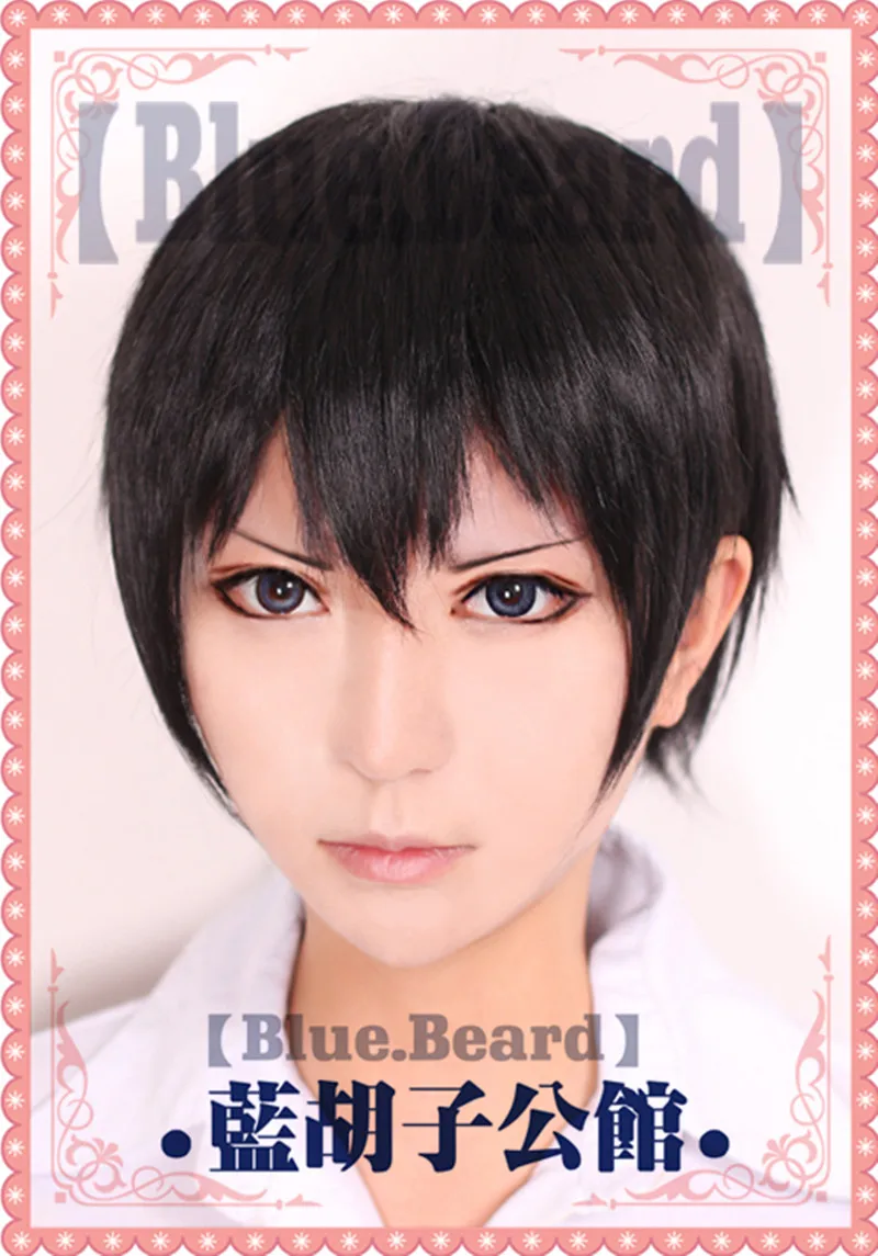 Аниме Haikyuu! Волейбол Tobio Kageyama короткий черный косплей костюм парик