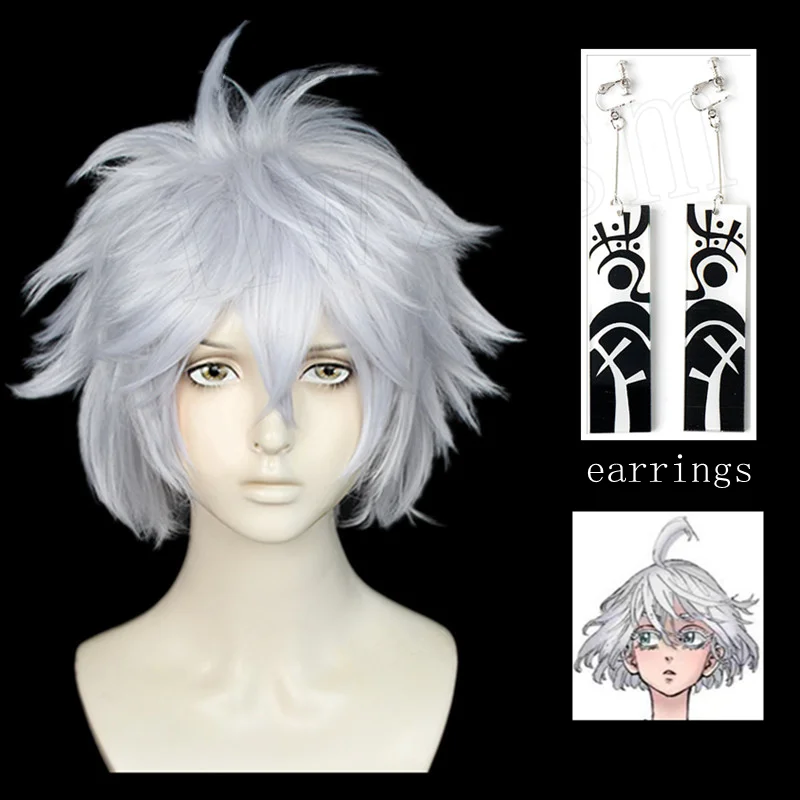Anime Tokyo Revengers Senju Kawaragi Cosplay Wig Silver Gray Short Hair Brahman + Free Wig Cap earrings suit Hallowmas
Anime Tokyo Revengers Senju Kawaragi Cosplay Wig Silver Gray Short Hair Brahman + Free Wig Cap earrings suit Hallowmas