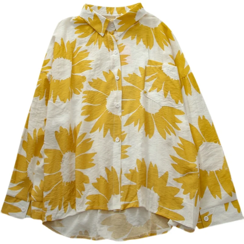 Fashion Design Sense Non-mainstream Yellow Flower Long Sleeve Cardigan Shirt Women's Spring New Korean Style Non-mainstream 
Fashion Design Sense Non-mainstream Yellow Flower Long Sleeve Cardigan Shirt Women's Spring New Korean Style Non-mainstream