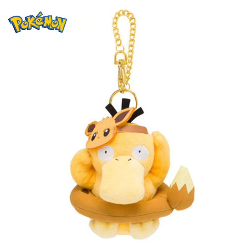 Pokemon Psyduck Keychain Captain Pikachu Cosplay Flight Attendant Airport Limited Doll Kawaii Key Ring Anime Figure Bag Pendant
Pokemon Psyduck Keychain Captain Pikachu Cosplay Flight Attendant Airport Limited Doll Kawaii Key Ring Anime Figure Bag Pendant