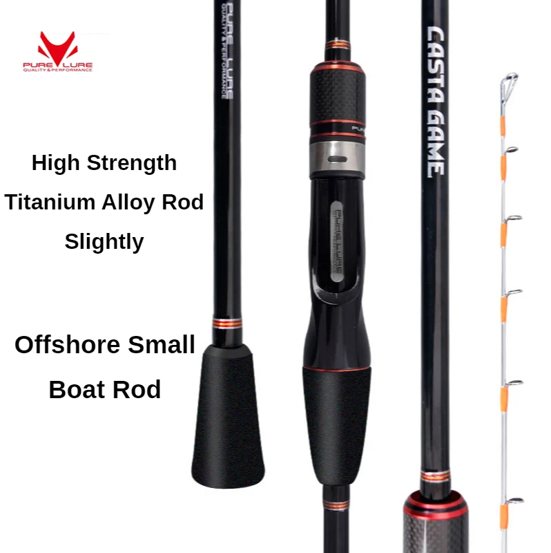 PURELUREGun handle luya rod pan-purpose rod sea fishing boat fishing rod titanium alloy rod slightly
PURELUREGun handle luya rod pan-purpose rod sea fishing boat fishing rod titanium alloy rod slightly