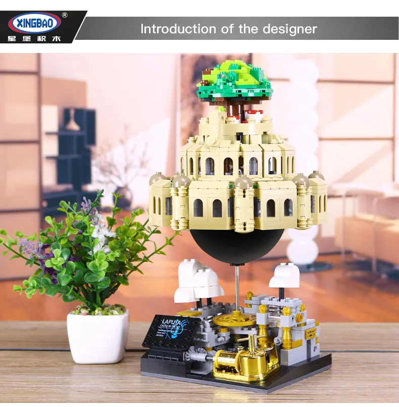 The Castle City In The Sky Building Blocks City Creative Education DIY Bricks Toys Gift XingBao 05001
The Castle City In The Sky Building Blocks City Creative Education DIY Bricks Toys Gift XingBao 05001