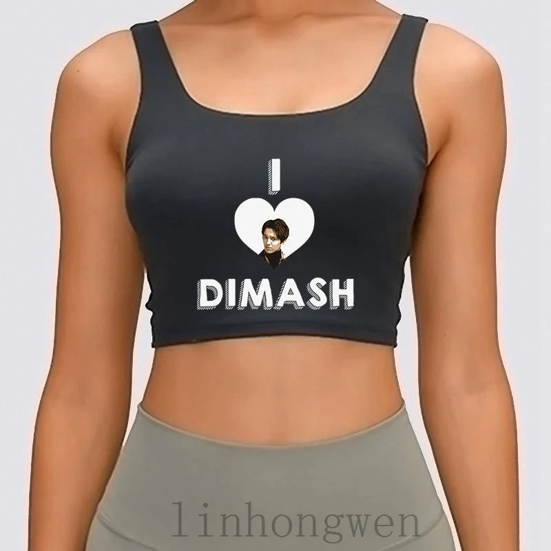 Укороченный топ с надписью I Love Dimash, топ в стиле хип-хоп, европейский размер S-XL, классный топ, летний дизайн
Укороченный топ с надписью I Love Dimash, топ в стиле хип-хоп, европейский размер S-XL, классный топ, летний дизайн