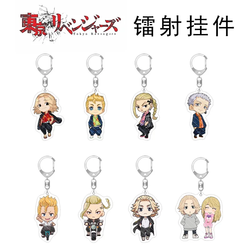 Токийский брелок для косплея, аниме майзер Кен такичи Хината атсуши Чиби, милый подвесной мешок для фанатов, реквизит для коллекции
Токийский брелок для косплея, аниме майзер Кен такичи Хината атсуши Чиби, милый подвесной мешок для фанатов, реквизит для коллекции