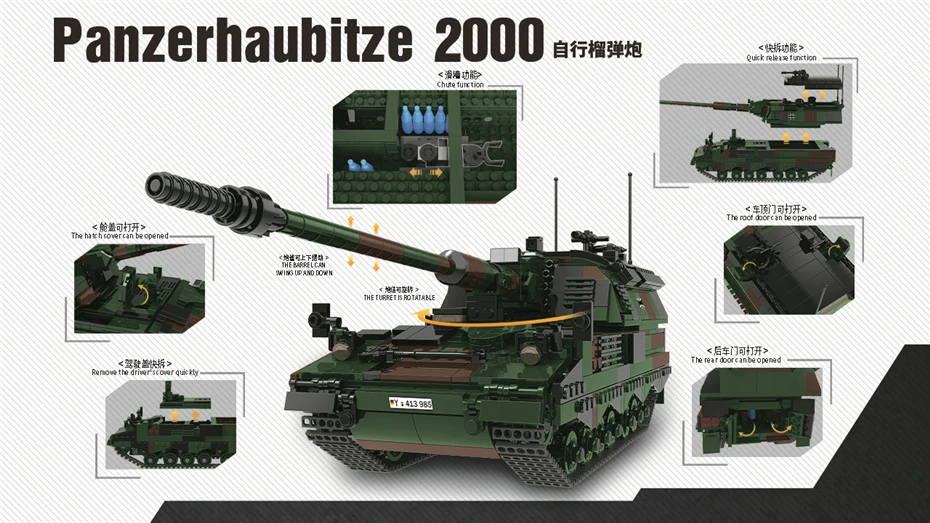 New Xingbao Germany Military Bricks Series 1345pcs Panzerhaubitze 2000 Self-Propelled Cannon Set Building Blocks Tank Model Kits
New Xingbao Germany Military Bricks Series 1345pcs Panzerhaubitze 2000 Self-Propelled Cannon Set Building Blocks Tank Model Kits