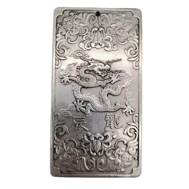 Chinese Old Tibetan Silver Relief Zodiac Dragon Waist Card Amulet Pendant Feng Shui Lucky Card Pendant
Chinese Old Tibetan Silver Relief Zodiac Dragon Waist Card Amulet Pendant Feng Shui Lucky Card Pendant