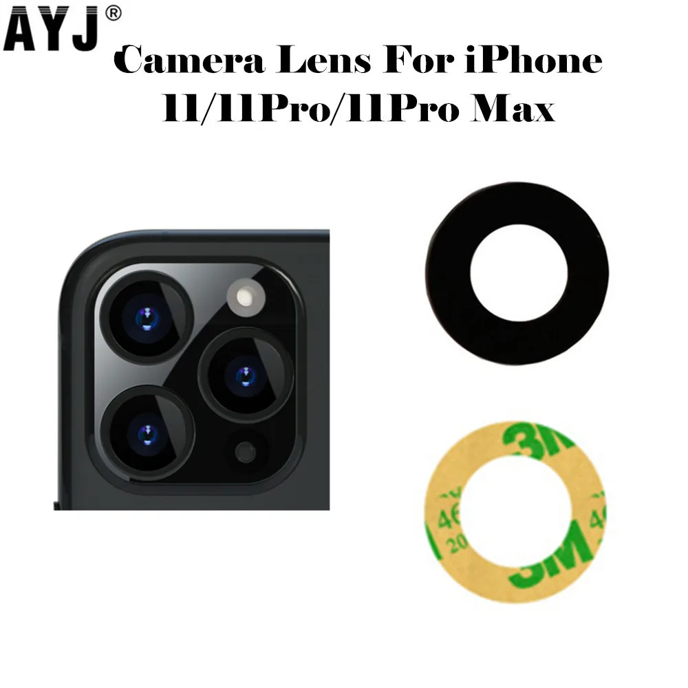 Стекло для задней камеры AYJ iPhone 11 Pro Max крышка объектива запасные части с клейкой