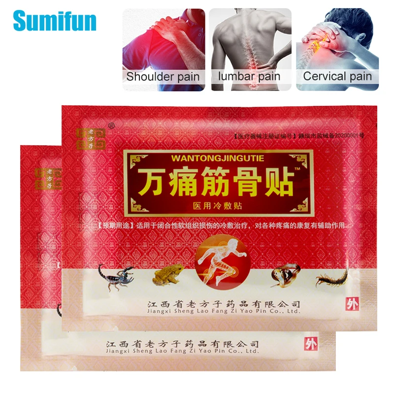 8/16 Pcs Rheumatism Arthritis Patch Scorpion Pain Relief Patch Shoulder Neck Waist Knee Joint Herbal Medical Plaster Healthcare
8/16 Pcs Rheumatism Arthritis Patch Scorpion Pain Relief Patch Shoulder Neck Waist Knee Joint Herbal Medical Plaster Healthcare