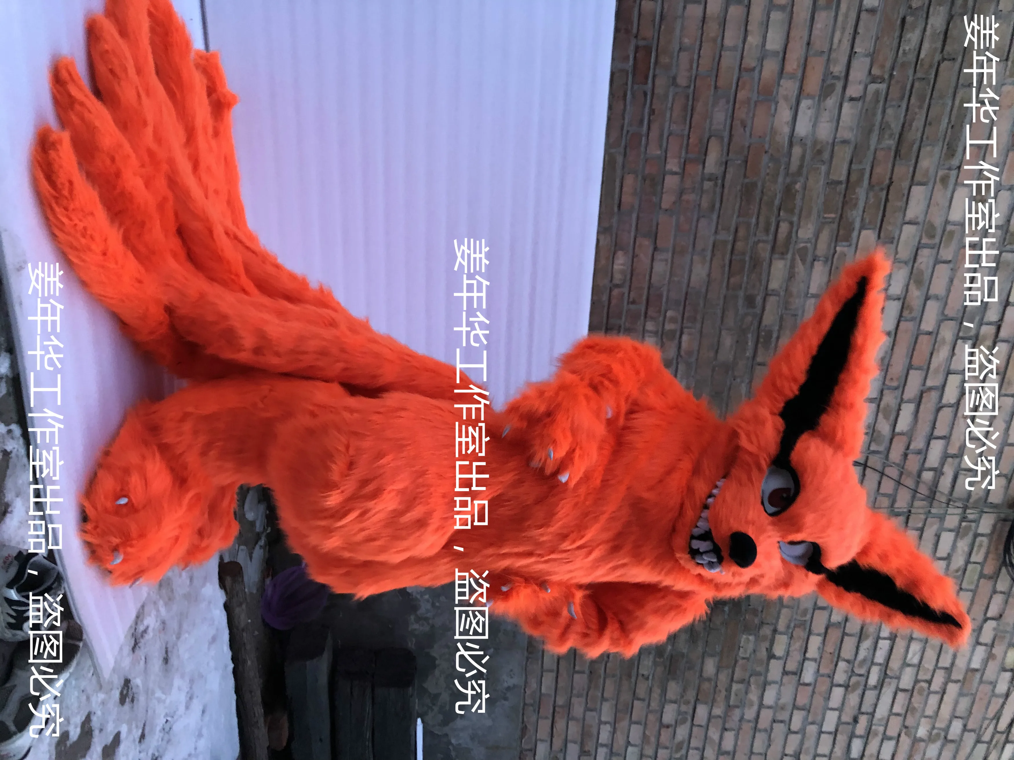 Пушистый костюм талисман Kyuubi Kitsune Gumiho пушистый животное для косплея вечеринки