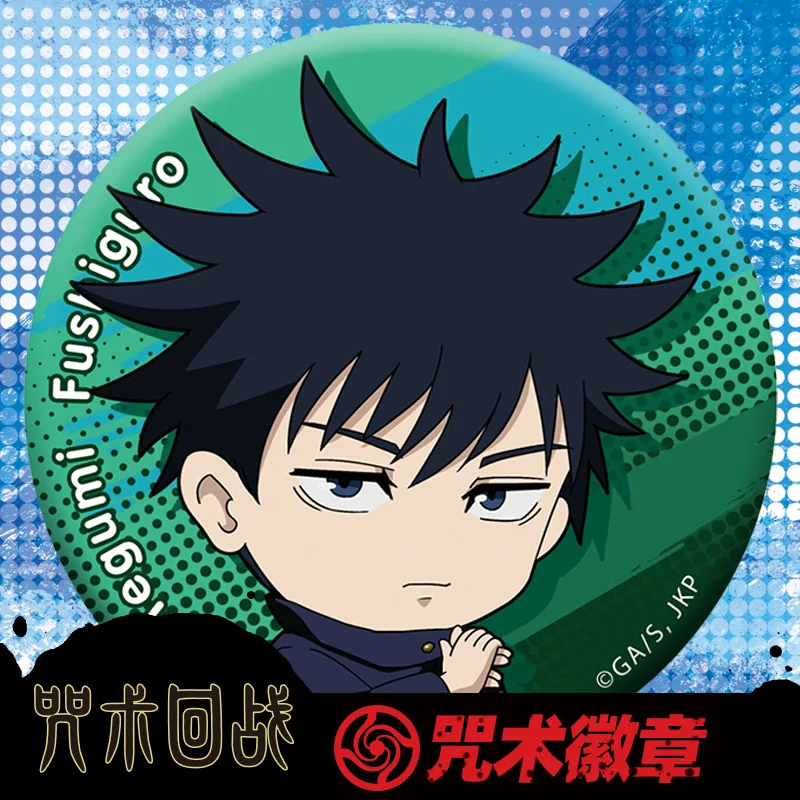 Anime Jujutsu Kaisen Gojo Satoru Fushiguro Megumi Badge Button Brooch Pins Cosplay Medal Collection Cartoon Badge Decor Gifts
Anime Jujutsu Kaisen Gojo Satoru Fushiguro Megumi Badge Button Brooch Pins Cosplay Medal Collection Cartoon Badge Decor Gifts