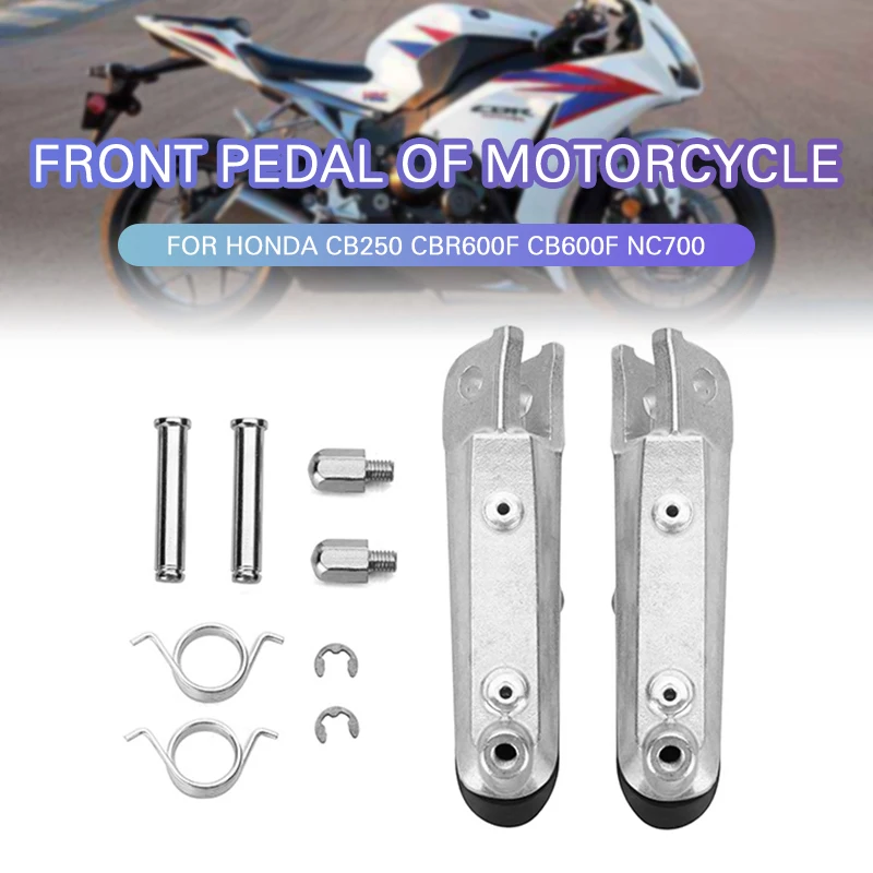 Передние педали для мотоцикла подножка Honda CB250 CBR600F CB600F NC700 1 комплект | Автомобили