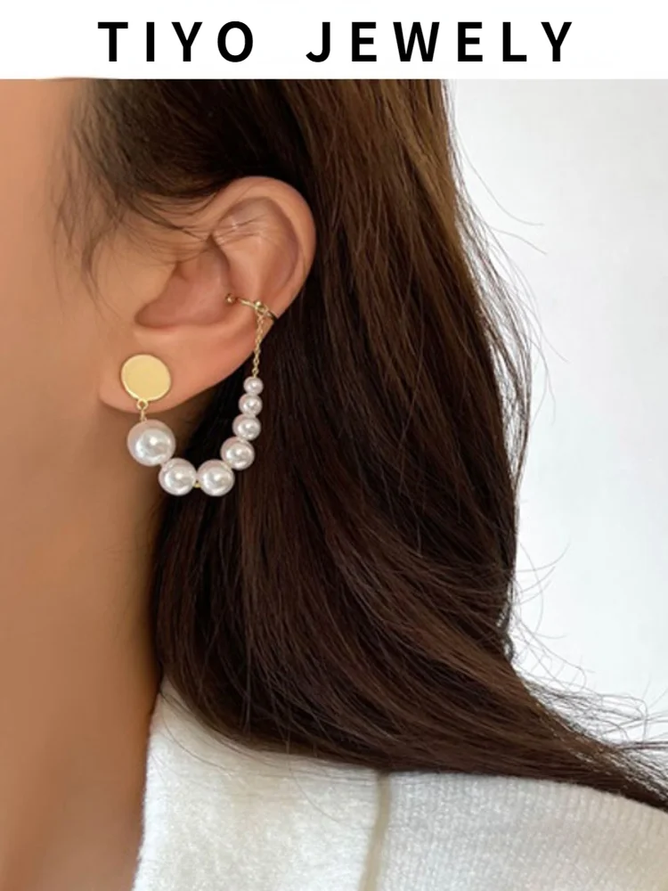 TIYO Trendy Design 1 PC Simulated Pearl Earring Popular Style Golden Plating Ear Clip Earirngs For Women Jewelry Accessories
TIYO Trendy Design 1 PC Simulated Pearl Earring Popular Style Golden Plating Ear Clip Earirngs For Women Jewelry Accessories