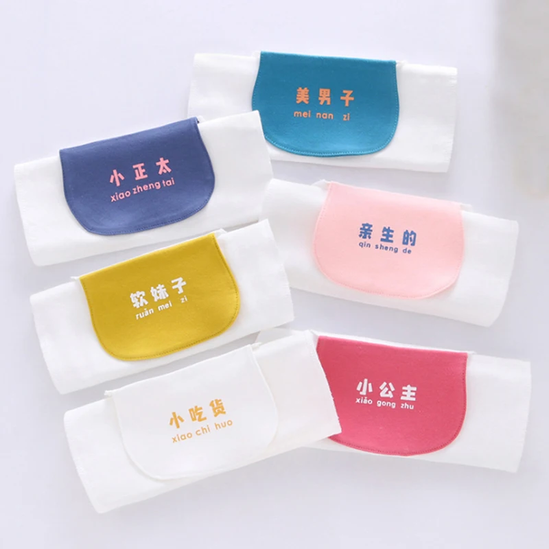 Newborn Baby Towel Infant Chinese Character Combination Sweat Bath Towel Baby Fedding Pad Sling Gauze Towels For Kids Caring
Newborn Baby Towel Infant Chinese Character Combination Sweat Bath Towel Baby Fedding Pad Sling Gauze Towels For Kids Caring