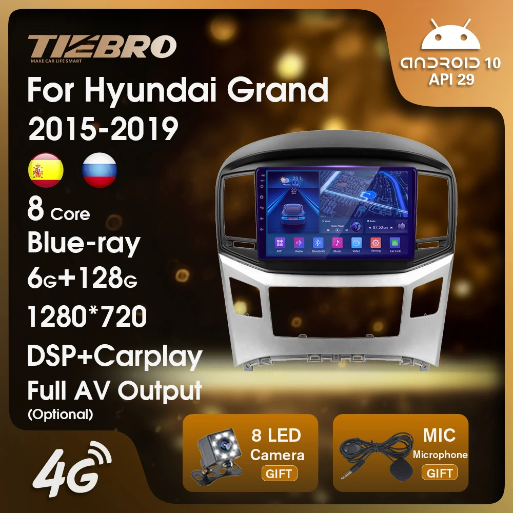 Автомагнитола TIEBRO, Android 10, для Hyundai Grand Starex H1 2015-2019, GPS-навигация, Wi-Fi, Carplay, стерео, авто, 4G, No 2DIN, DVD 
Автомагнитола TIEBRO, Android 10, для Hyundai Grand Starex H1 2015-2019, GPS-навигация, Wi-Fi, Carplay, стерео, авто, 4G, No 2DIN, DVD