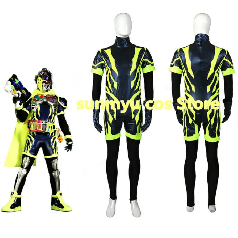 Костюм для косплея Kamen Rider с ножницами, Индивидуальный размер, на заказ, Хэллоуин
Костюм для косплея Kamen Rider с ножницами, Индивидуальный размер, на заказ, Хэллоуин
