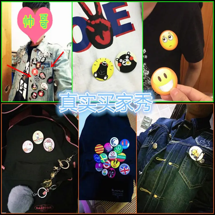 Amazing Galaxy Milky Way 45mm 16PCS/SET Patch Stripes badge Backing Patches For Clothes Backpack
Amazing Galaxy Milky Way 45mm 16PCS/SET Patch Stripes badge Backing Patches For Clothes Backpack