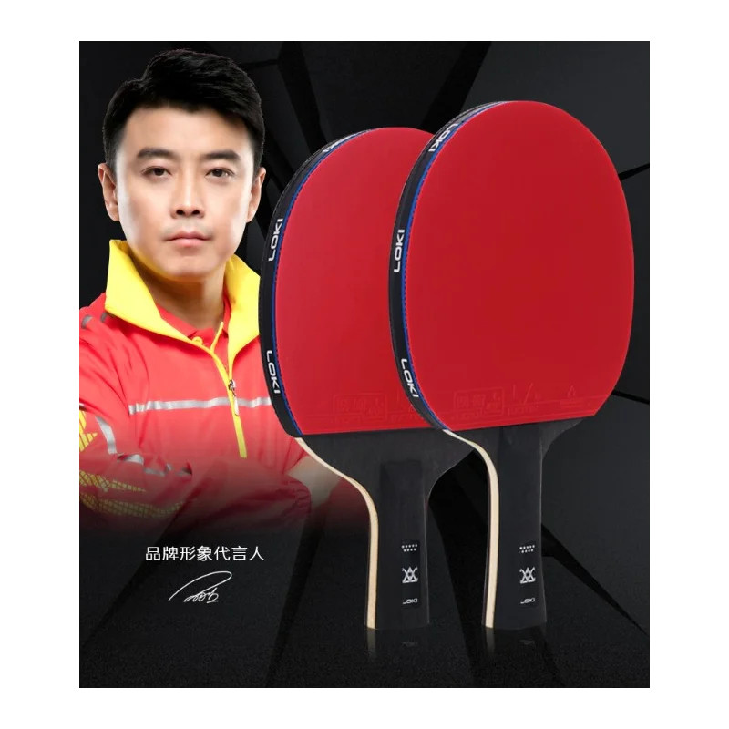 New 9 Star High Sticky Table Tennis Racket Carbon Blade PingPong Bat Competition Ping Pong Paddle For Fast Attack And Arc -40
New 9 Star High Sticky Table Tennis Racket Carbon Blade PingPong Bat Competition Ping Pong Paddle For Fast Attack And Arc -40