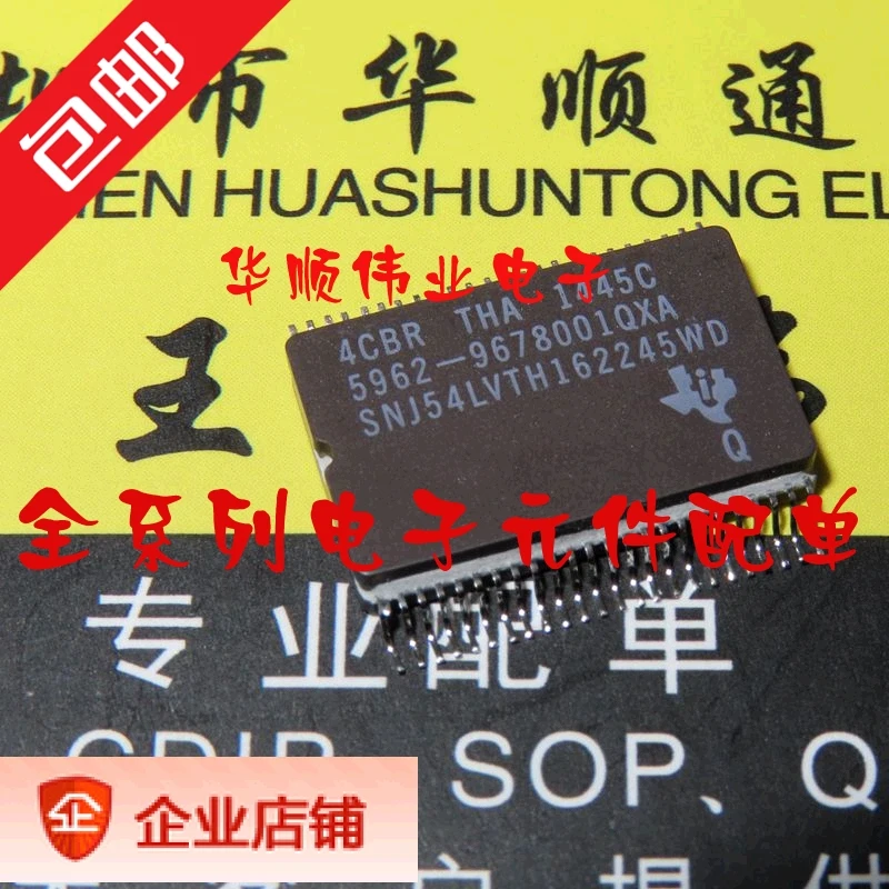 SNJ54LVTH162245WD 5962-9678001QXA CFP-48 
SNJ54LVTH162245WD 5962-9678001QXA CFP-48