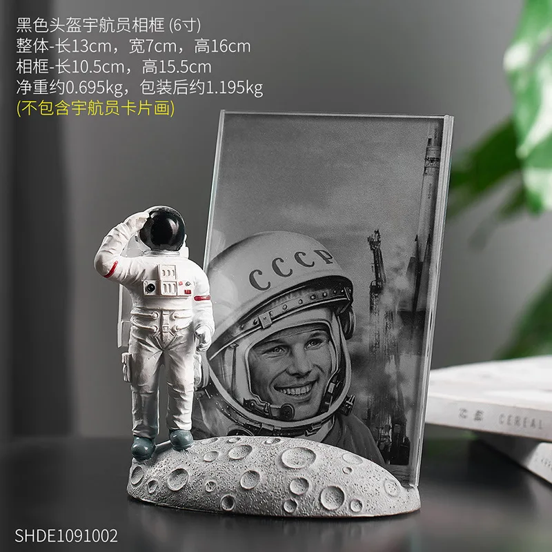 Nordic modern simple astronaut photo frame decoration creative room bedroom bedside desktop decoration photo frame platform
Nordic modern simple astronaut photo frame decoration creative room bedroom bedside desktop decoration photo frame platform