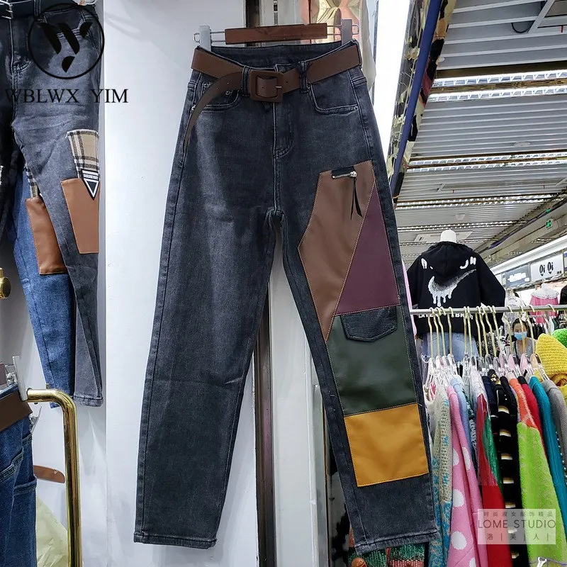 Jeans for women Streetwear Fashion PU Leather SplicedHigh waist Jeans Lady Loose Plus Size Washed Jeans Denim Pencil Pants
Jeans for women Streetwear Fashion PU Leather SplicedHigh waist Jeans Lady Loose Plus Size Washed Jeans Denim Pencil Pants