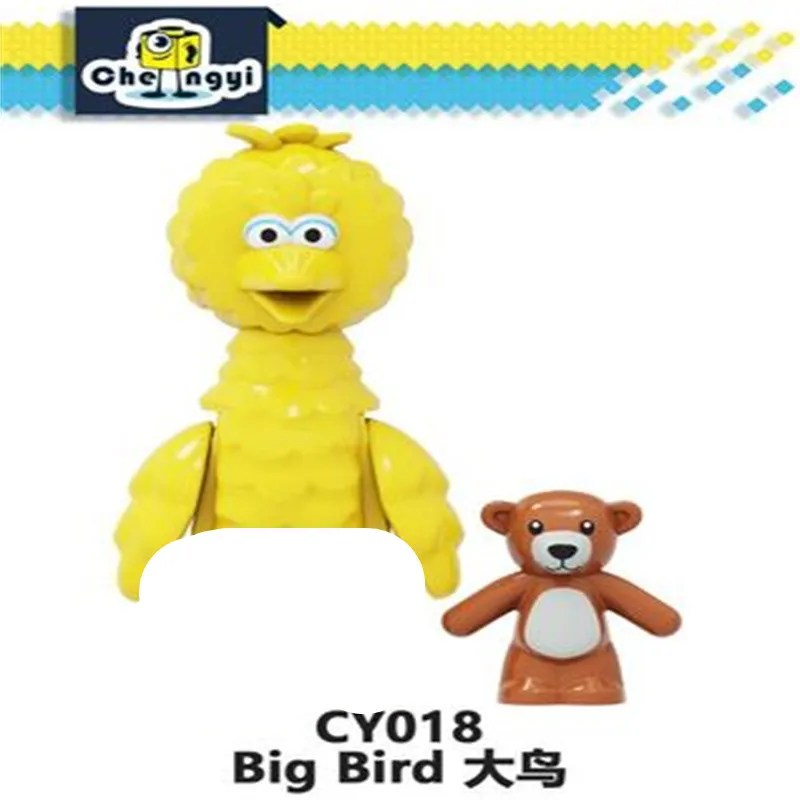 CY1003 Third Party Sesame Street Big Bird Fighting Cartridge Building Blocks Minifigure Children's Toys
CY1003 Third Party Sesame Street Big Bird Fighting Cartridge Building Blocks Minifigure Children's Toys