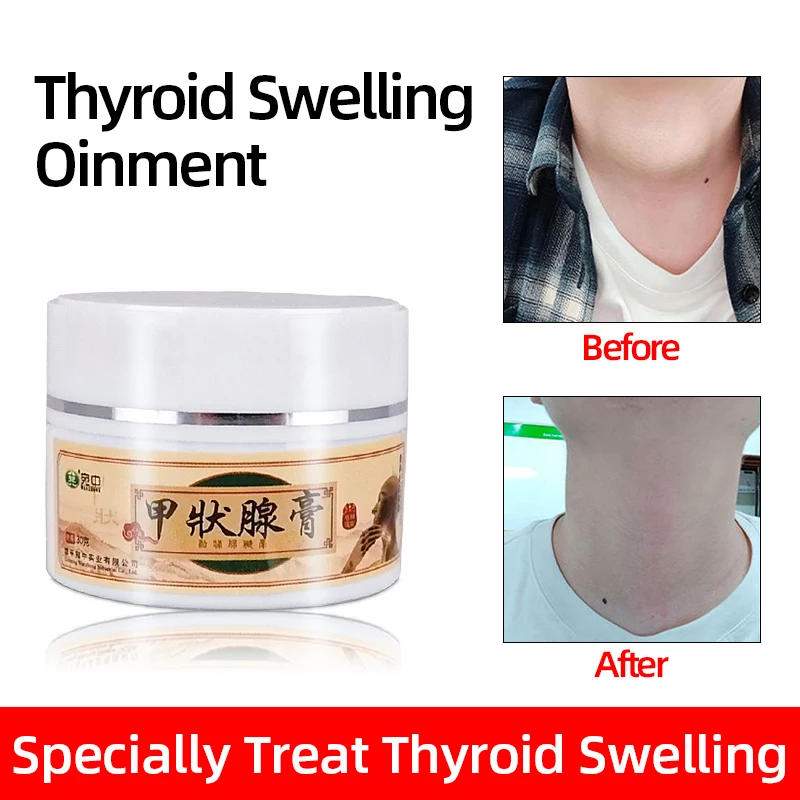 6pc Thyroid Gland Bone Pain Health Stickers Treat Thyroid or Lympy Cause Neck Muscle Swelling Pain Relief Health Care Plaster
6pc Thyroid Gland Bone Pain Health Stickers Treat Thyroid or Lympy Cause Neck Muscle Swelling Pain Relief Health Care Plaster