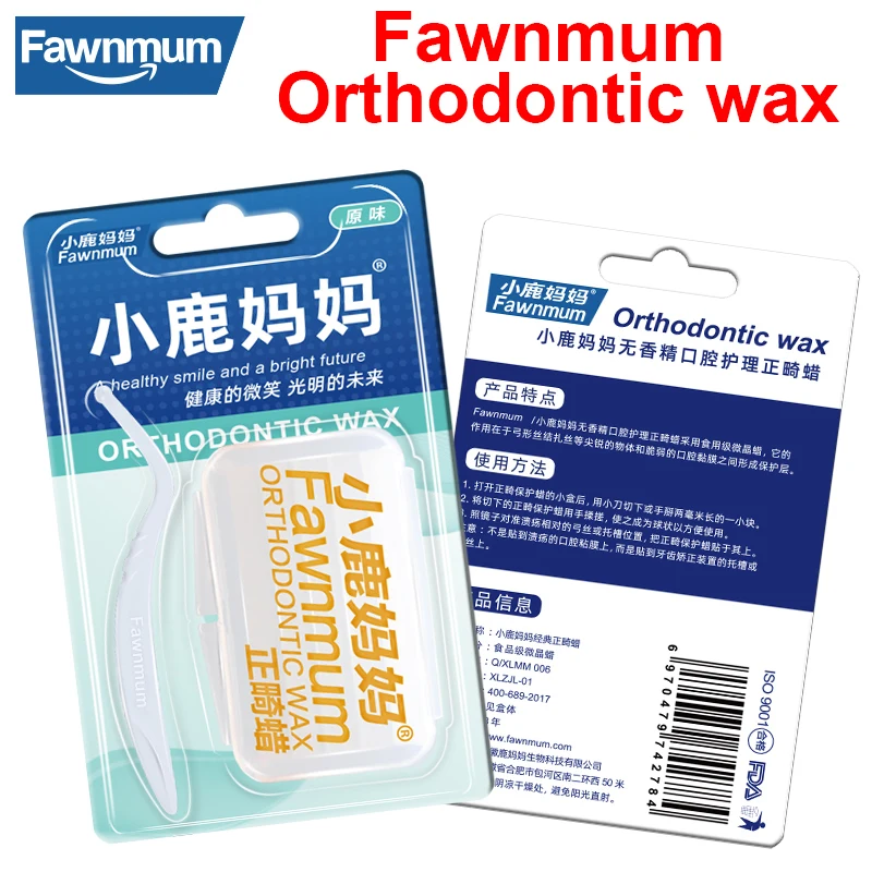 Fawnmum Dental Set Dentistry Orthodontic Wax for Braces Glue for Teeth Orthodontics Tools Oral Hygiene Beauty Health
Fawnmum Dental Set Dentistry Orthodontic Wax for Braces Glue for Teeth Orthodontics Tools Oral Hygiene Beauty Health