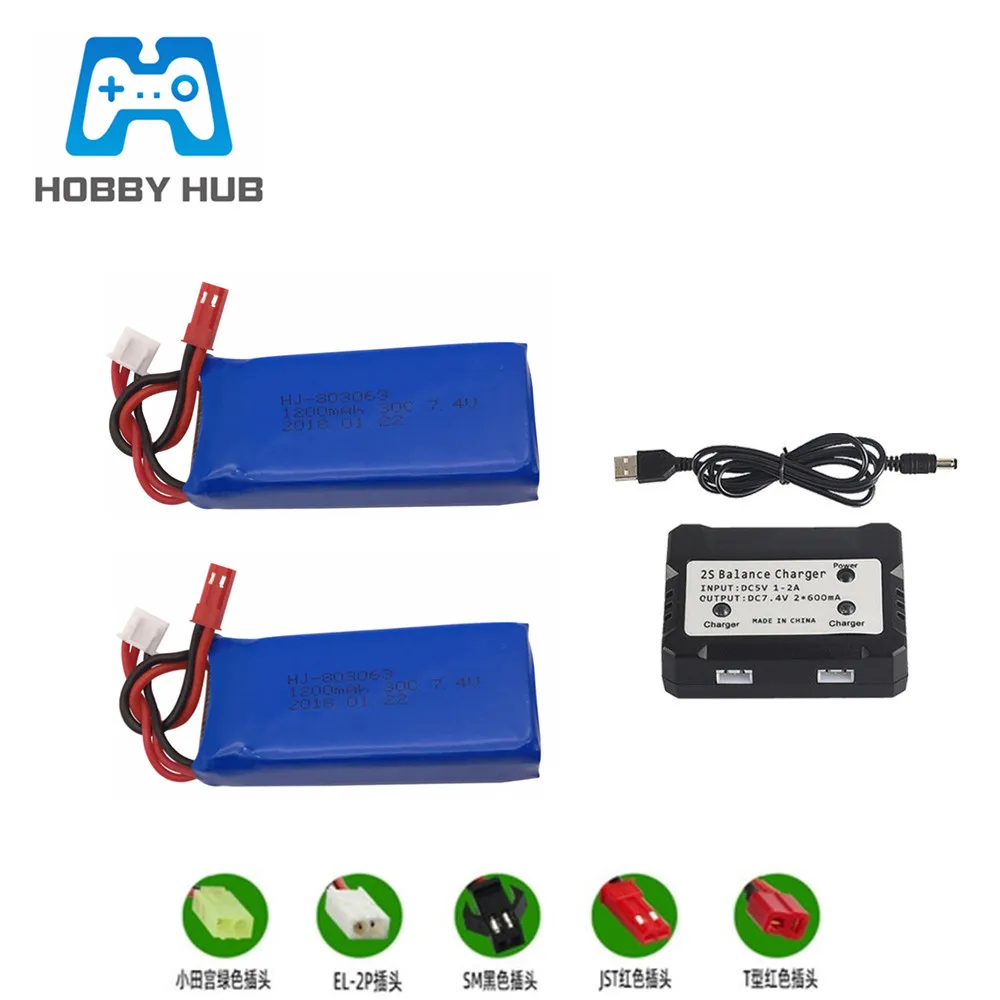 7 4 V 1200mAh 803063 Lipo аккумулятор для Yi zhang X6 H16 MJX X10 RC Drone комплектующие квадрокоптера 2S |