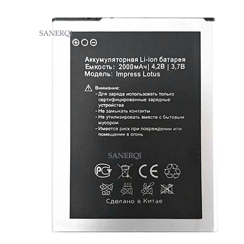 Mobile Phone Parts
Mobile Phone Parts