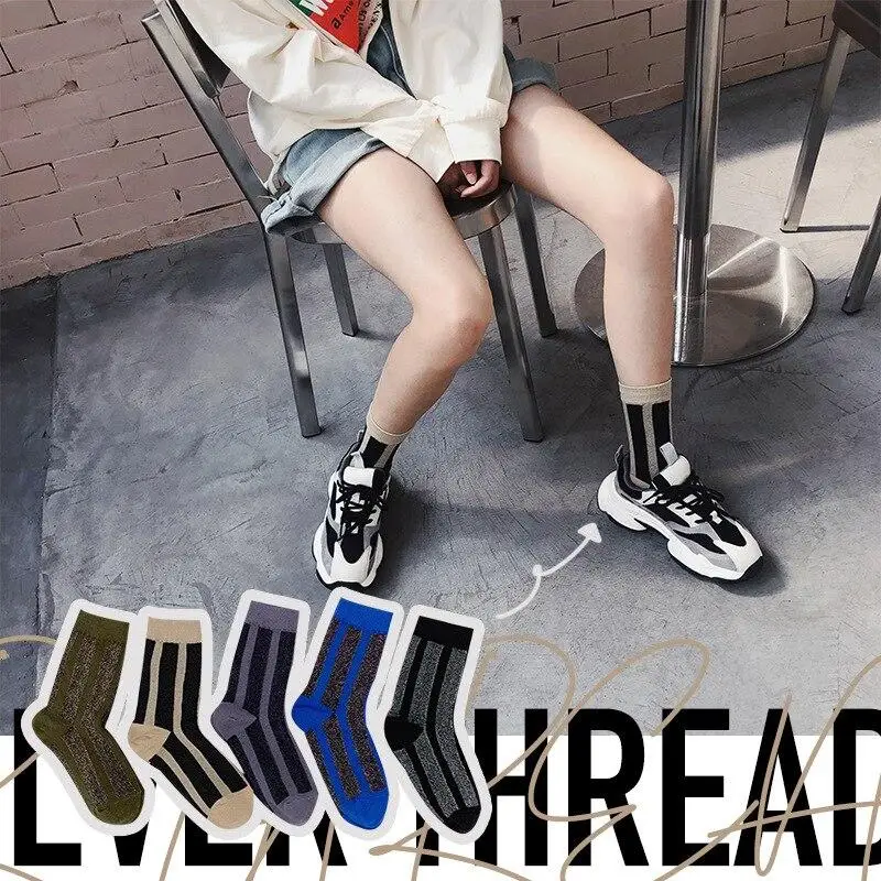 Jeseca New Clearance Sales Fashion Girls Silver Long Socks Harajuku Vintage Underwear Women Autumn Winter Thick Warm Lingerie
Jeseca New Clearance Sales Fashion Girls Silver Long Socks Harajuku Vintage Underwear Women Autumn Winter Thick Warm Lingerie