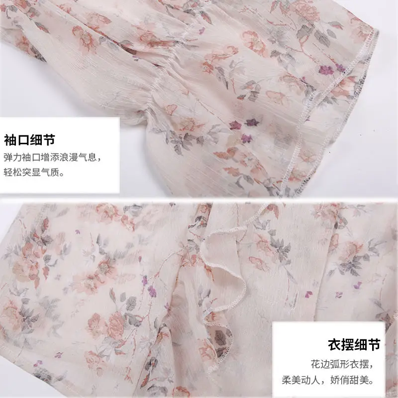 Blouse Women Printed Chiffon Blouse Women's Ruffled 3/4 Sleeve V-neck Blouse Shirt Blusas Ropa De Mujer
Blouse Women Printed Chiffon Blouse Women's Ruffled 3/4 Sleeve V-neck Blouse Shirt Blusas Ropa De Mujer