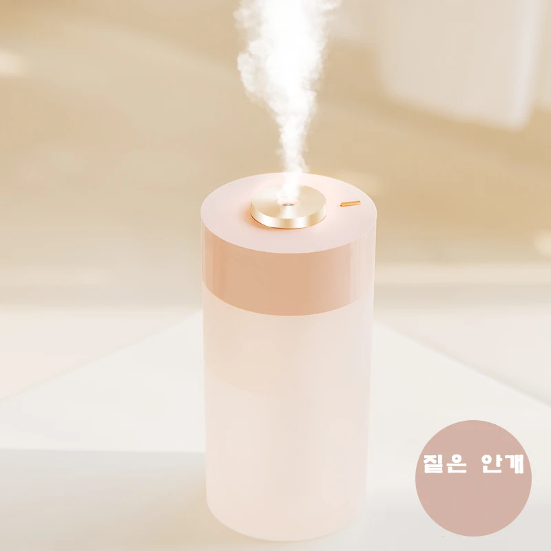 Air Humidifier USB Portbale Aroma Diffuser 2000mAh Battery Rechargeable Umidificador Essential Oil Humidificador
Air Humidifier USB Portbale Aroma Diffuser 2000mAh Battery Rechargeable Umidificador Essential Oil Humidificador