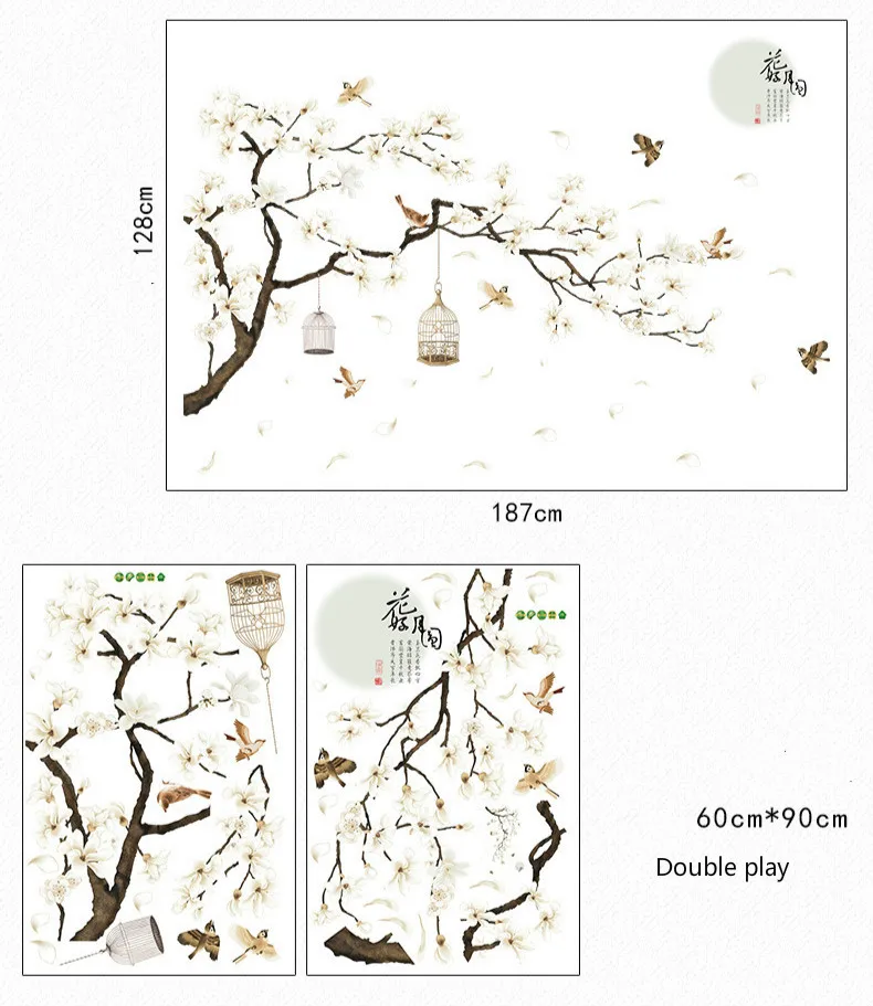Wall Decoration Room Decoration Home Office Decor Wall Decor Bedroom Wall Stickers Tree Flower Decoration REMOVABLE DECAL PVC 
Wall Decoration Room Decoration Home Office Decor Wall Decor Bedroom Wall Stickers Tree Flower Decoration REMOVABLE DECAL PVC
