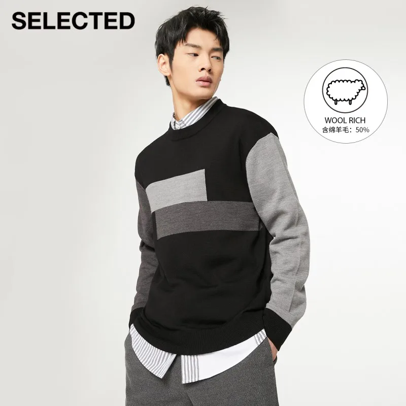 Мужская зимняя трикотажная ткань контрастных цветов
Мужская зимняя трикотажная ткань контрастных цветов