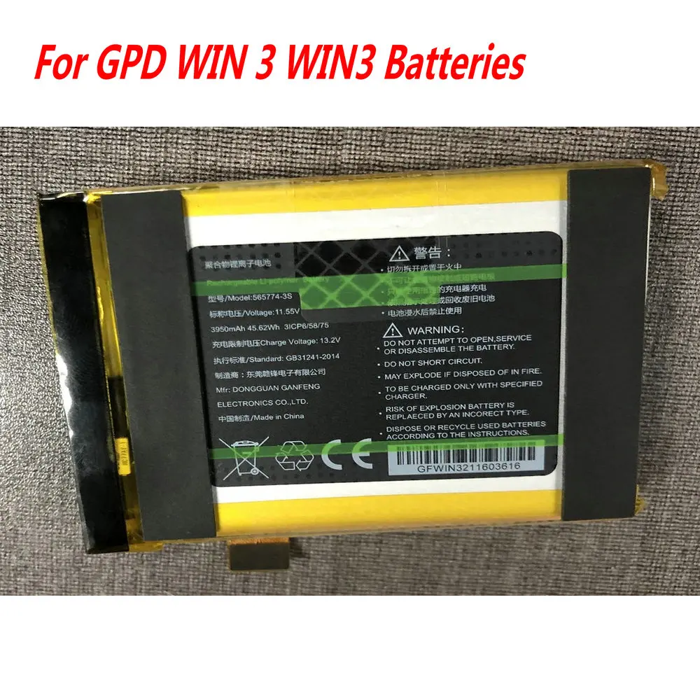 New Original 11.55V 3950mAh 565774-3S Battery For GPD WIN 3 WIN3 Batteries | Компьютеры и офис