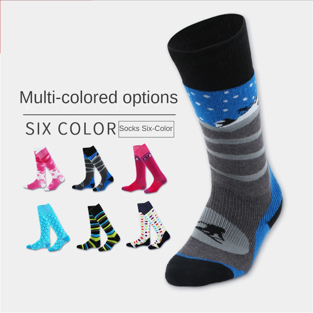 1 Pair Of Mid-length Thick Ski Socks Outdoor Sports Warm Leggings Thick Socks Moisture Wicking Football Socks
1 Pair Of Mid-length Thick Ski Socks Outdoor Sports Warm Leggings Thick Socks Moisture Wicking Football Socks