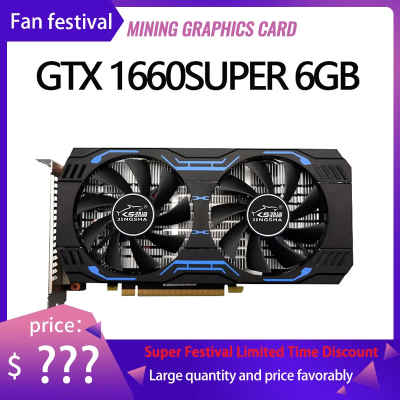 

GTX 1660 Super 6GB Graphic Card Nvidia GDDR6 GPU 192bit Video Gaming 12nm RGB Lighting Video Card For PC Computer Support Mining