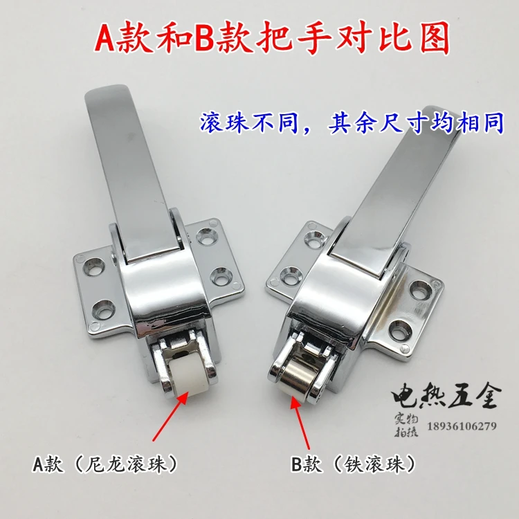 Adjustable oven door lock, freezer hasp, freezer handle, cold storage door lock, oven lock, adjustable handle, oven accessories
Adjustable oven door lock, freezer hasp, freezer handle, cold storage door lock, oven lock, adjustable handle, oven accessories
