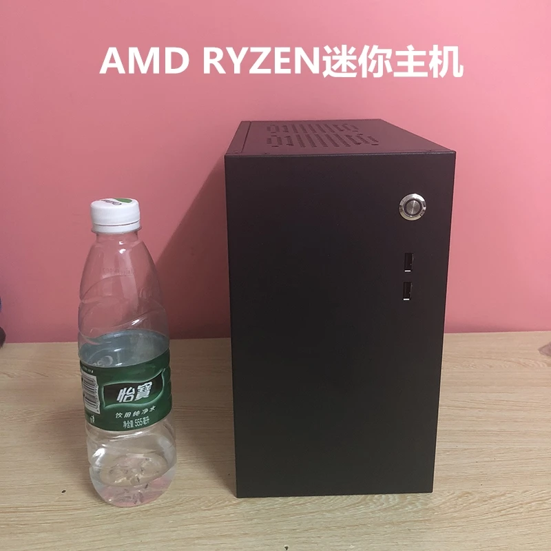 AMD3 2200G/R5 2400G четырехъядерный настольный мини-компьютер небольшой хост 
AMD3 2200G/R5 2400G четырехъядерный настольный мини-компьютер небольшой хост