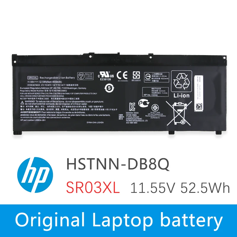 SR03XL оригинальный ноутбук Батарея для HP двумя способами Женские 15 CX DC TPN Q211 Q194 Q193 C133
