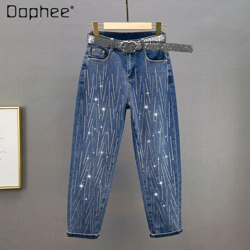 Джинсы-шаровары женские, тонкие, эластичные, с высокой талией, свободные, лето 2021
Джинсы-шаровары женские, тонкие, эластичные, с высокой талией, свободные, лето 2021