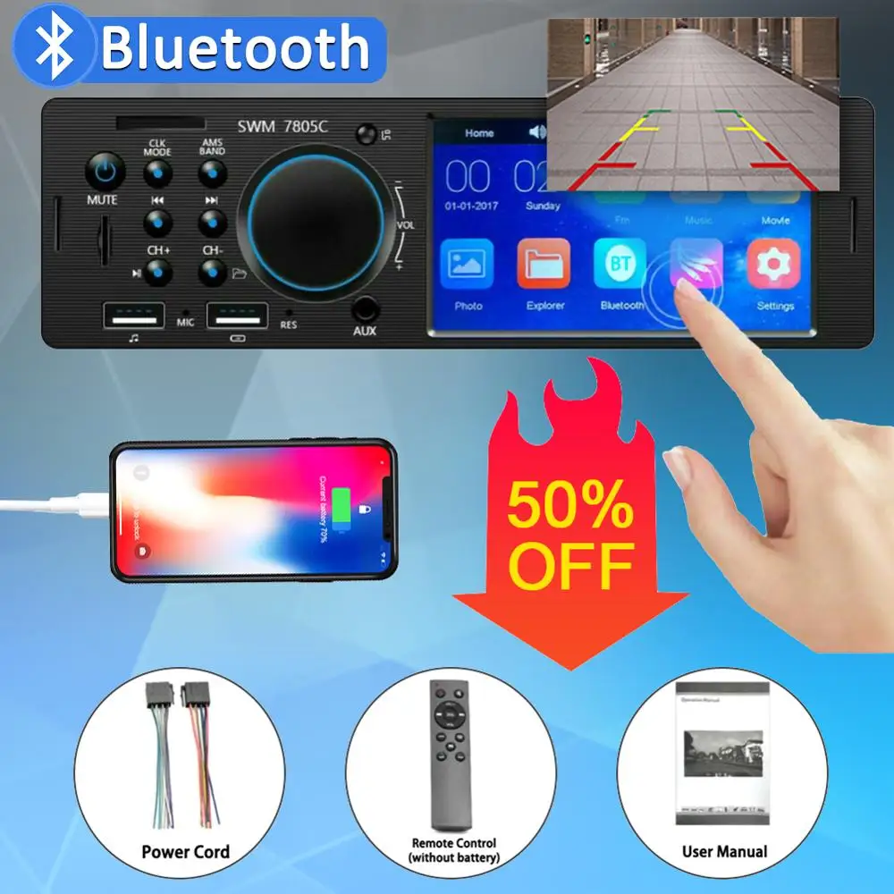 4.1 Inches HD 1 Din Car Radio Stereo Touch Screen Autoradio Replace WMA Bluetooth AUX In-Dash MP5 Udisk Car Stereo Radio Coche
4.1 Inches HD 1 Din Car Radio Stereo Touch Screen Autoradio Replace WMA Bluetooth AUX In-Dash MP5 Udisk Car Stereo Radio Coche
