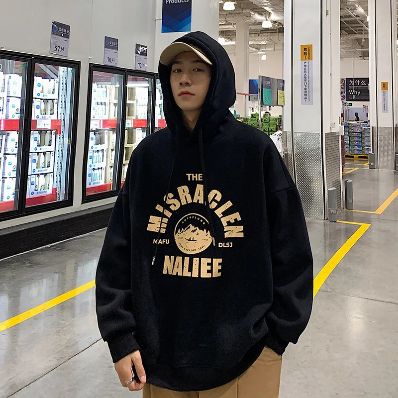 Boys' Autumn Jacket Korean Fashion Ins Port Style Jacket Loose Joker Hat and Velvet Wear Men's Autumn and Winter Hooded Collar
Boys' Autumn Jacket Korean Fashion Ins Port Style Jacket Loose Joker Hat and Velvet Wear Men's Autumn and Winter Hooded Collar