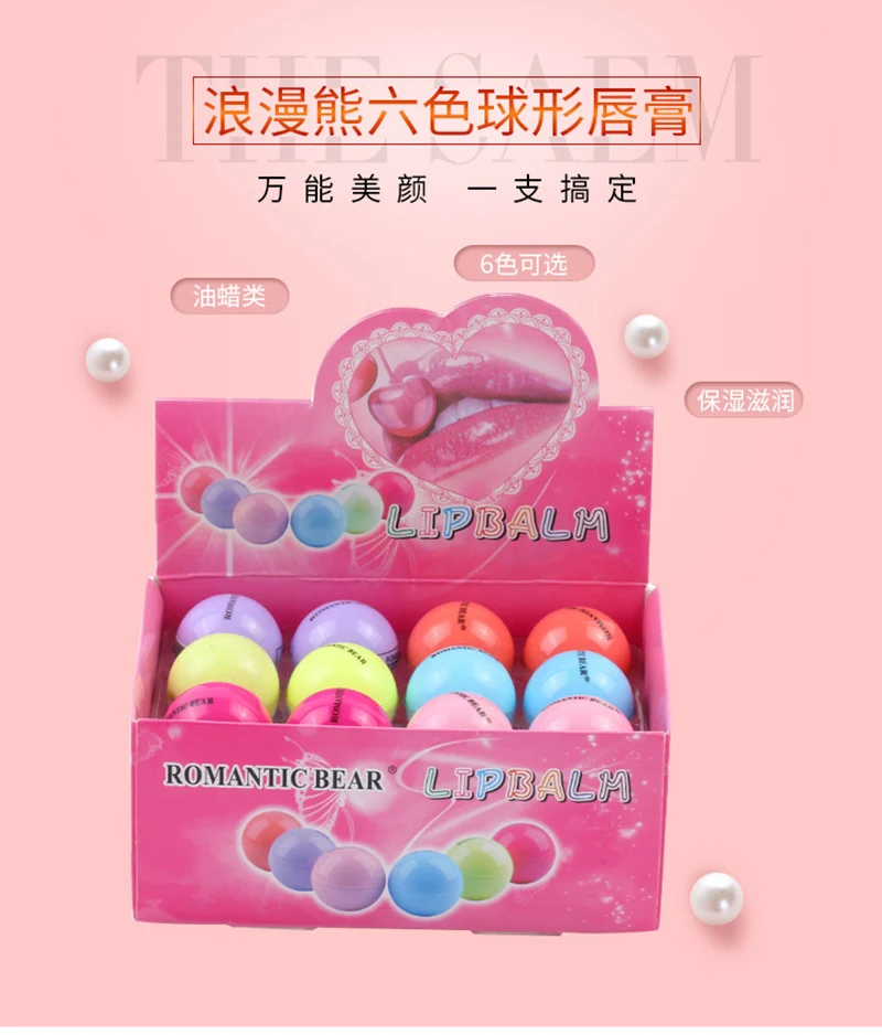 24Pcs Round Ball Lip Balm Colorful Cute Fruity Flavor Baby Moisturizing Lipstick Pure Natural Plant Nutritious Lips Care Lipbalm
24Pcs Round Ball Lip Balm Colorful Cute Fruity Flavor Baby Moisturizing Lipstick Pure Natural Plant Nutritious Lips Care Lipbalm