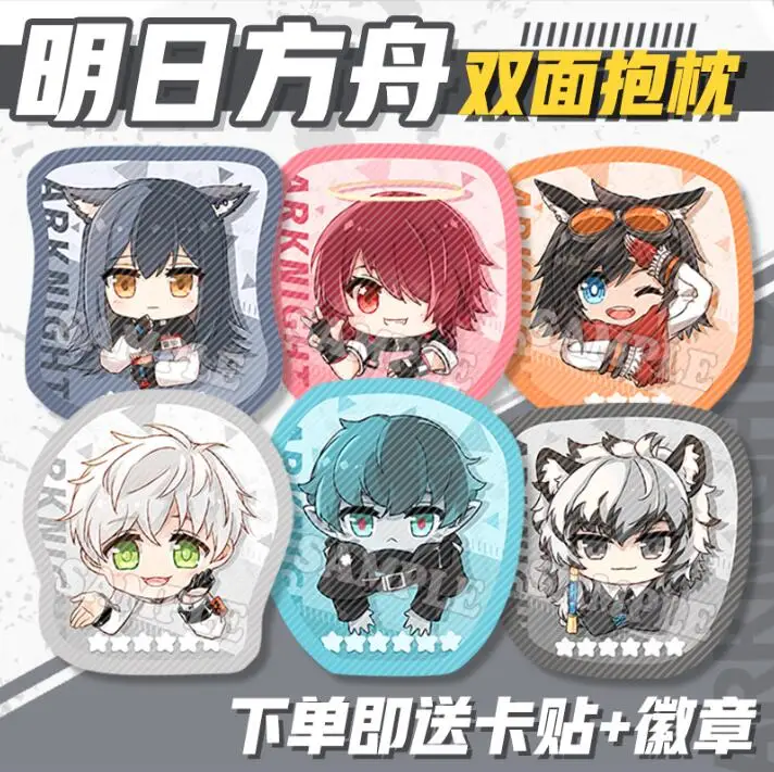 Anime Arknights Mephisto Plush Toys Stuffed Plush 45cm Pillow Cushion Children Christmas Gift
Anime Arknights Mephisto Plush Toys Stuffed Plush 45cm Pillow Cushion Children Christmas Gift