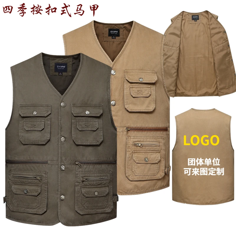 Plus Size 4XL Men Denim Vest Casual Multi-Pocket Loose Jacket Outdoor Fishing Photographing Jean Waistcoat Vest Sleeveless Coat
Plus Size 4XL Men Denim Vest Casual Multi-Pocket Loose Jacket Outdoor Fishing Photographing Jean Waistcoat Vest Sleeveless Coat