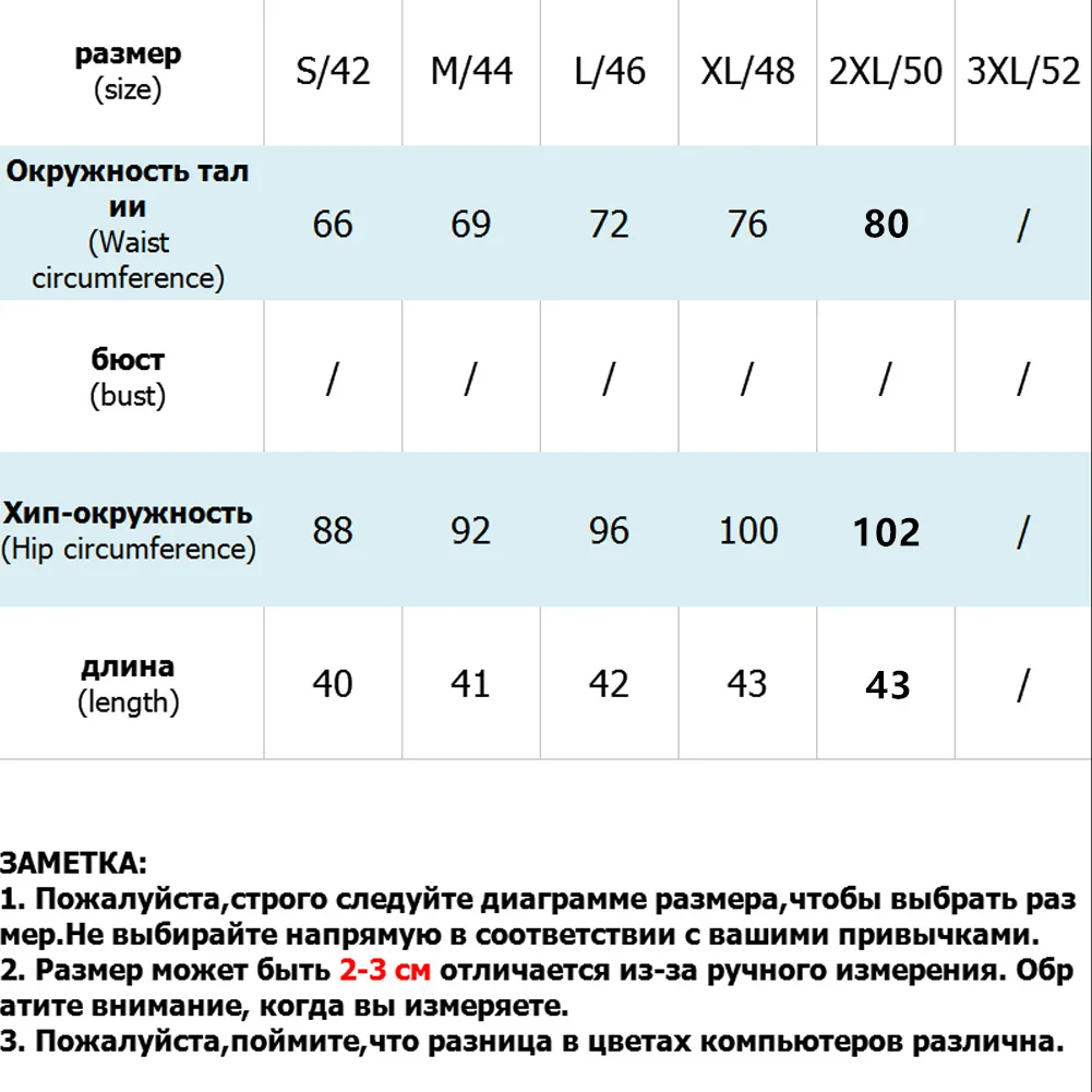 LISM Denim Short Skirt Summer Women A-line Single Button Skirts High Waist Slim Pocket Causal Sexy Short Mini Skirt With Belt
LISM Denim Short Skirt Summer Women A-line Single Button Skirts High Waist Slim Pocket Causal Sexy Short Mini Skirt With Belt