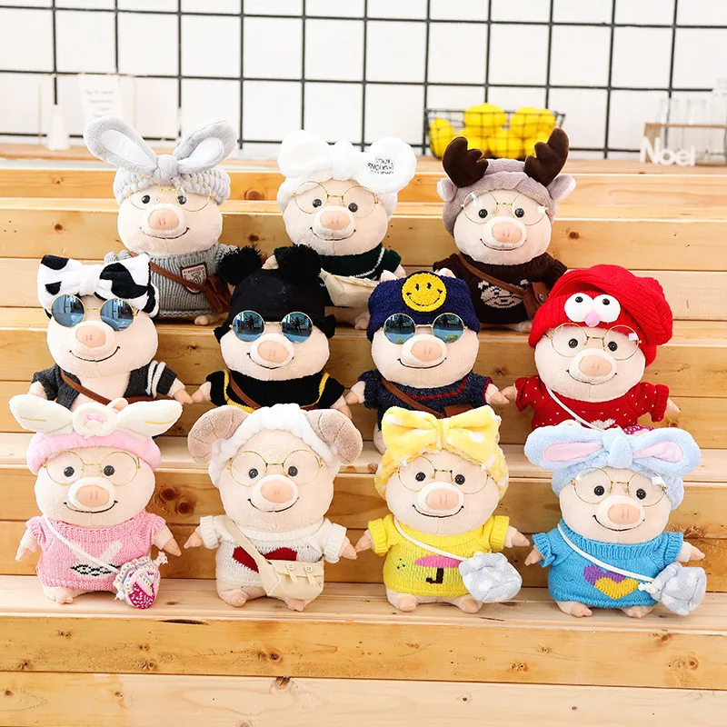 30 см Милая Белая утка лалафанан свинка с очками и одеждой Корейская игрушка наряд кукла мягкая плюшевая Детская подарок на день рождения
30 см Милая Белая утка лалафанан свинка с очками и одеждой Корейская игрушка наряд кукла мягкая плюшевая Детская подарок на день рождения