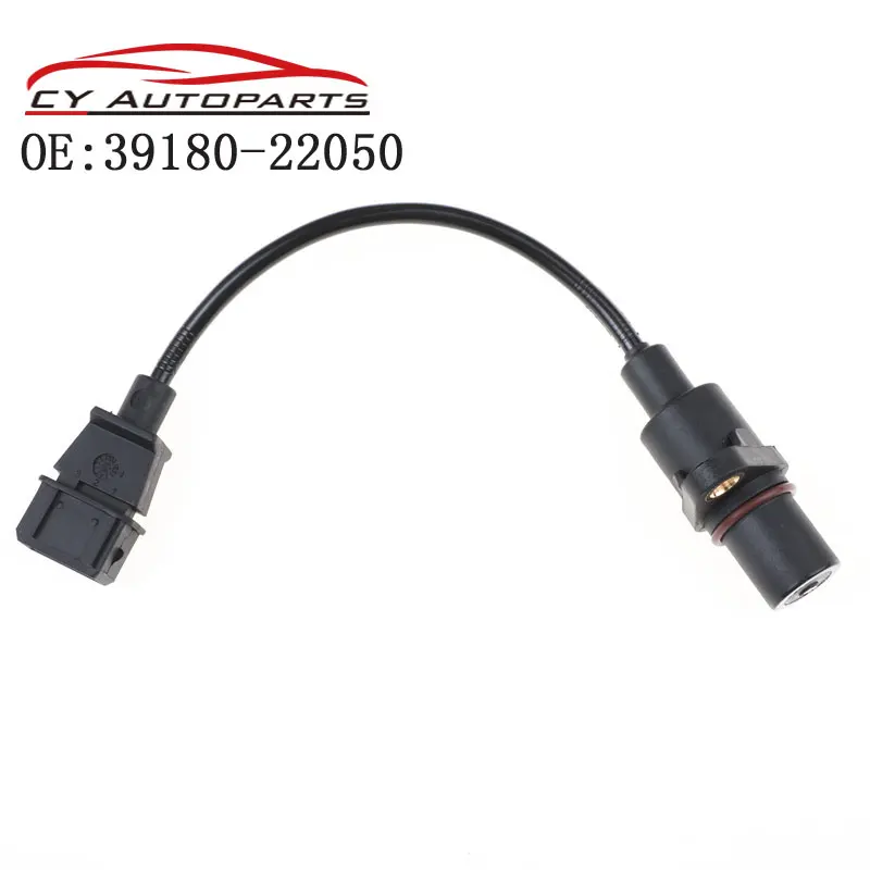 New High Quality Crankshaft Position Sensor For Hyundai Accent Elantra & Tiburon 39180-22050 3918022050
New High Quality Crankshaft Position Sensor For Hyundai Accent Elantra & Tiburon 39180-22050 3918022050